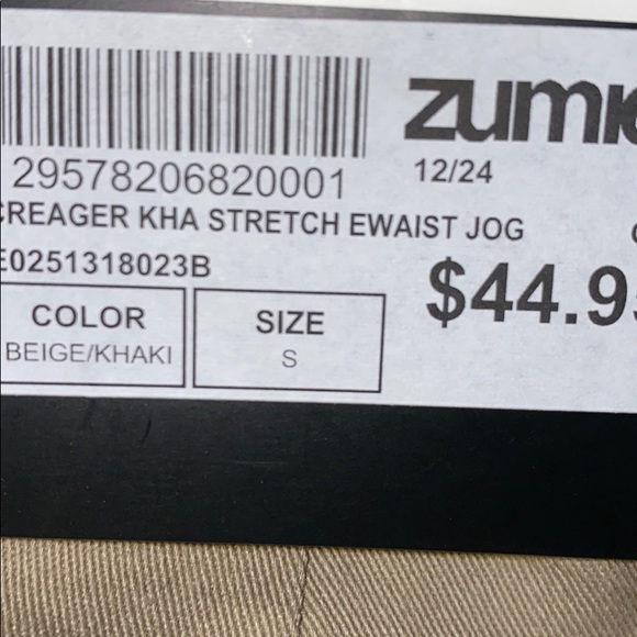 cargo pants - Picture 3 of 3